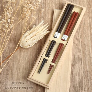  vw Z phEh ˔ vw Mtg ㏤X   bh uE h h H@s Y {   a ]˓ؔ EDOKARAKIBASHI j 蕨 M