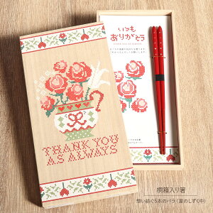  Pi za5{̃o ̂  21.5cm q vg ˔  bh GW p  n[g L 킢 p V VR  邵 hJ  KN NX Xeb` 