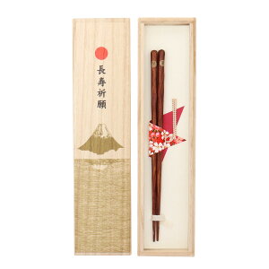  Pi KIRAKU y yX  23.5cm  21.5cm q vg ˔ { Ȃ 蔢 Cy y g₷ ₷ ؒny jp p VR  邵 1V ʉ 