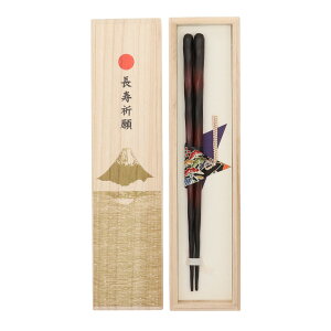 箸 単品 KIRAKU 喜楽 悠々 大 23.5cm 中 21.5cm 黒 赤 兵左衛門 プリント 桐箱入り 日本製 あすなろ けずり箸 気楽 軽い 使いやすい 持ちやすい 木地を楽しむ 男性用 女性用 天然木 漆 うるし 1膳 凸