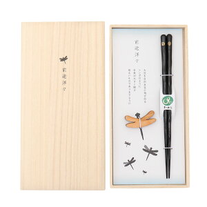  u Zbg OrmX 蔢  23.5cm  21.5cm q vg ˔  ubN  bh Y {  邵 h }jJ  1V  Vv g₷ 