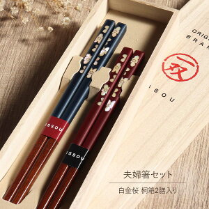  23E21cmyA ˔2Vp o CV_   Lۛ VR  ˔   23cm 21cm Y { jp p vw  ͂ yA v[g p ig  i V