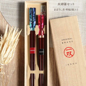 H@Ή ܂ڂ낵L yA ˔2Vp  vw ˔  o Y {   uE  u[  bh 23cm 21cm ъL  ؂₩ NA   a_ l y