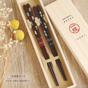  vw ˔2V ݊L 23cm HL 21cm o  Y {  uE ъL   邵 `H|   l a_ Vv yA Zbg yA Zbg V 