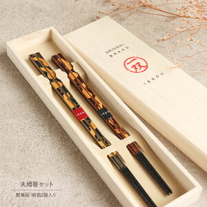  vw ˔2V Z\ o  Y { p { 邵  O[  bh 23cm 21cm  Ђ傤 Ђ  A[g  a_ yA Zbg yA Zbg 