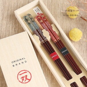  vw ˔2V 璹 o Y { p  邵  uE NA   u[ sN 24cm 21.5cm Cg  ؂₩   킢  a_ yA Zbg y