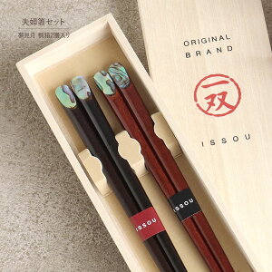  vw ˔2V  o  Y { h h ъL  V  邵  ubN  uE 23cm 21cm  Vv i`  a_ yA Zbg yA