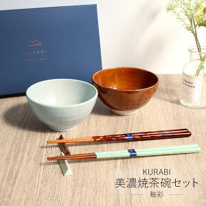 KURABIZĒqZbg MtgZbg yAZbg ֍ H@Ή  vw q u yA KURABI { Z  ዷh e[uEFA јq H Jg[  a_ 