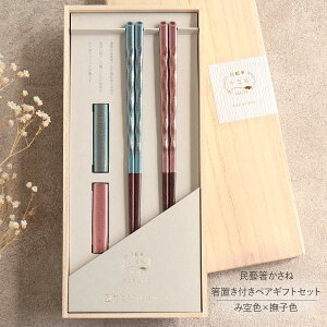 H@Ή  vw u yA Zbg Y utyAMtgZbg ݋F qF ㏤X ݐX 23cm ˔ VR Y { Mtg j Vzj v[