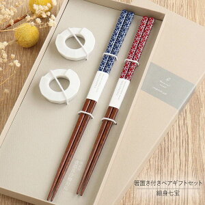 H@Ή  vw u yA Zbg אg󃊃OutyAMtgZbg  N a 22cm 23.5cm  Z VR Y { ݐX Mtg j Vzj 