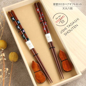  vw u yA Zbg VۘZZ utyAMtgZbg Z\  ㏤X ݐX 23cm ˔ VR Y { Mtg j Vzj җj  hV̓ v