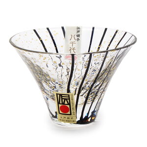 OX ]ˏɎq q t 80ml S4      nhCh KX mX؃KX { u t 傱  Rbv D ۂ    { 