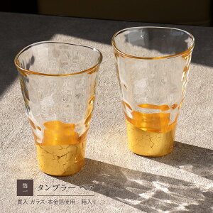 OX Zbg  ^u[ yA Zbg S[h ѓ   KX Rbv ͂  H| Vi OX yAZbg   KXRbv  r[ nC{[ Mtg 