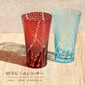 KX ؎qr[WbL[ yA Zbg 400cc ReBfUC ؎q KX `H|   yA  i Rbv OX rAOX ^u[  j ̓ ̓ hV a