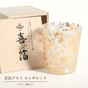 씓OX IUbN Pi OX  ┓ ˔ R ѓ KX  H| Mtg v[g 蕨 j j     ̓ ̓ hV D ܂