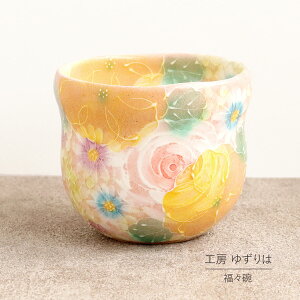 Xq 䂸 H[ Ԏ扩Ԗ q Z\^ Pi  Rbv ԕ  킢 { \  ˏ aH H ` v[g 蕨 Mtg ̓ hV̓ 