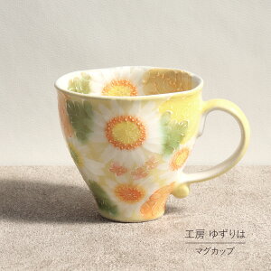 }OJbv 䂸 H[ ʐFG Pi Rbv ԕ  킢 { \  ˏ aH H ` v[g 蕨 Mtg ̓ hV̓ a  