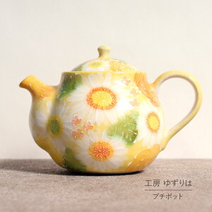 v`|bg 䂸 H[ ʐFG Pi ~j|bg ԕ  킢 { \  ˏ aH H ` v[g 蕨 Mtg ̓ hV̓ a 