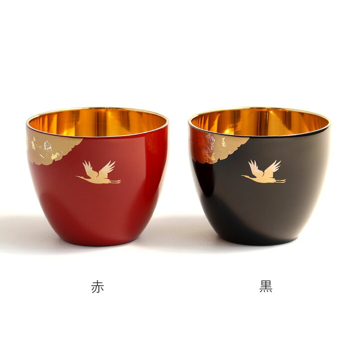 楽天市場】単品 漆磨 shi-moa 二重ぐい呑み かがやき 山中漆器 燕三条 