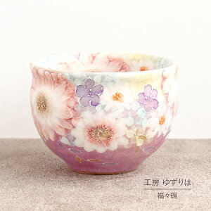 Xq 䂸 H[  q ^ Pi  Rbv ԕ  킢 { \  ˏ aH H ` v[g 蕨 Mtg ̓ hV̓ a 