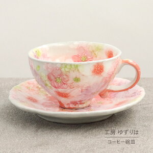 R[q[qM 䂸 H[ gʉԉ R[q[Jbv \[T? Zbg ԕ  킢 JtF iX { \  ˏ aH H ` v[g 蕨 Mtg