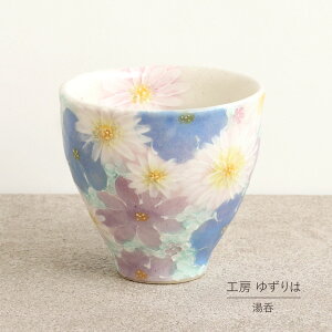  䂸 H[ ԗFT  Pi Rbv ԕ  킢 { \  ˏ aH H ` v[g 蕨 Mtg ̓ hV̓ a  ۂ 