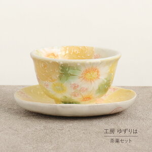 كZbg 䂸 H[ ʐFG  M ԕ  킢 JtF aَq { \  ˏ aH H ` v[g 蕨 Mtg ̓ hV̓ a