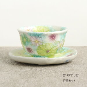 كZbg 䂸 H[ ʏԖ  M ԕ  킢 JtF aَq { \  ˏ aH H ` v[g 蕨 Mtg ̓ hV̓ a