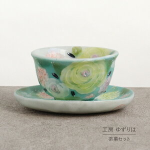 كZbg 䂸 H[ ΍ʃ[Y  M ԕ  킢 JtF aَq { \  ˏ aH H ` v[g 蕨 Mtg ̓ hV̓ a