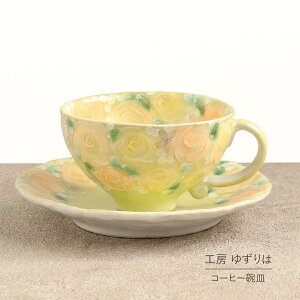 R[q[qM 䂸 H[ ʃo R[q[Jbv \[T? Zbg ԕ  킢 JtF iX { \  ˏ aH H ` v[g 蕨 Mt