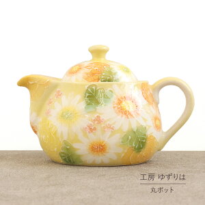 ۃ|bg 䂸 H[ ʐFG Pi |bg ԕ  킢 { \  ˏ aH H ` v[g 蕨 Mtg ̓ hV̓ a 