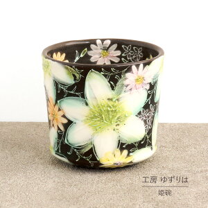 Pq 䂸 H[ G ۂ  Pi Rbv ԕ  킢 { \  ˏ aH H ` v[g 蕨 Mtg ̓ hV̓ a  