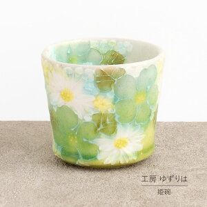 Pq 䂸 H[ ʉ ۂ  Pi Rbv ԕ  킢 { \  ˏ aH H ` v[g 蕨 Mtg ̓ hV̓ a  
