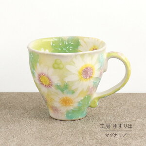 }OJbv 䂸 H[ FT Pi Rbv ԕ  킢 { \  ˏ aH H ` v[g 蕨 Mtg ̓ hV̓ a  }O 