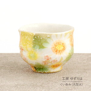 ۂ ی^  䂸 H[ ʐFG ̂ Pi ԕ  킢  nhCh { \  ˏ aH H ` v[g 蕨 Mtg 