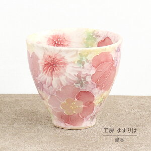  䂸 H[ gFG  Pi Rbv ԕ  킢 { \  ˏ aH H ` v[g 蕨 Mtg ̓ hV̓ a  