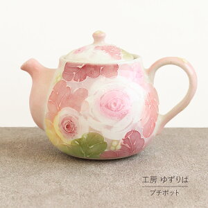 v`|bg 䂸 H[ ֍ʃ[Y [Y Pi ~j|bg ԕ  킢 { \  ˏ aH H ` v[g 蕨 Mtg ̓ hV̓ a