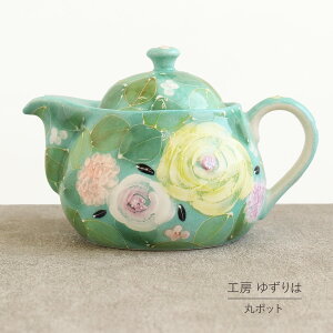 ۃ|bg 䂸 H[ ΍ʃ[Y O[ Pi |bg ԕ  킢 { \  ˏ aH H ` v[g 蕨 Mtg ̓ hV̓ a 