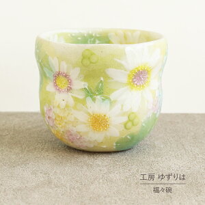Xq 䂸 H[ FT q Z\^ Pi  Rbv ԕ  킢 { \  ˏ aH H ` v[g 蕨 Mtg ̓ hV̓ a