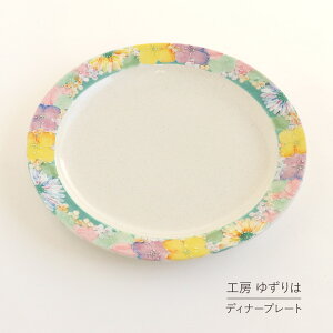 fBi[M 䂸 H[ ʗD Pi M ԕ  킢 { \  ˏ aH H ` v[g 蕨 Mtg ̓ hV̓ a 