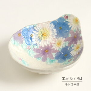 t 䂸 H[ ԗFT Pi Ƃ񂷂  M gXC{E H ԕ  킢 { \  ˏ aH H ` v[g 蕨 Mtg 
