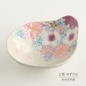 t 䂸 H[ Fʉ Pi Ƃ񂷂  M gXC{E H ԕ  킢 { \  ˏ aH H ` v[g 蕨 Mtg 