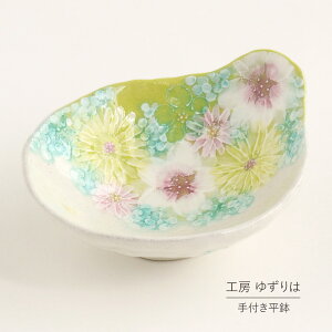 t 䂸 H[ ʏԖ Pi Ƃ񂷂  M gXC{E H ԕ  킢 { \  ˏ aH H ` v[g 蕨 Mtg 