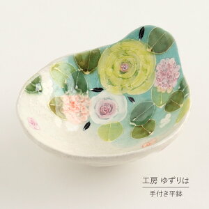 t 䂸 H[ ΍ʃ[Y Pi Ƃ񂷂  M gXC{E H ԕ  킢 { \  ˏ aH H ` v[g 蕨 Mtg