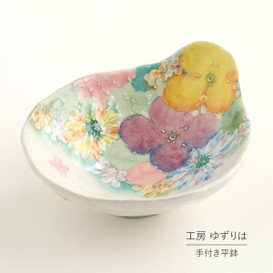 t 䂸 H[ ʗD Pi Ƃ񂷂  M gXC{E H ԕ  킢 { \  ˏ aH H ` v[g 蕨 Mtg 