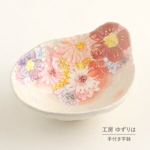 t 䂸 H[ gʉԊԎ Pi Ƃ񂷂  M gXC{E H ԕ  킢 { \  ˏ aH H ` v[g 蕨 Mtg