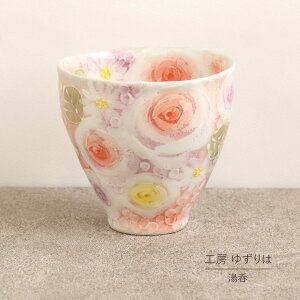  䂸 H[ Fʂ΂  Pi Rbv ԕ  킢 { \  ˏ aH H ` v[g 蕨 Mtg ̓ hV̓ a  