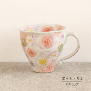 }OJbv 䂸 H[ Fʂ΂ Pi Rbv ԕ  킢 { \  ˏ aH H ` v[g 蕨 Mtg ̓ hV̓ a  }