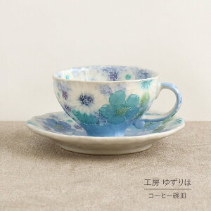 R[q[qM 䂸 H[ ʔ R[q[Jbv \[T? Zbg ԕ  킢 JtF iX { \  ˏ aH H ` v[g 蕨 Mtg