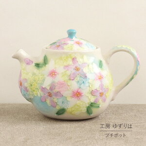 v`|bg 䂸 H[ gԌiF Pi ~j|bg ԕ  킢 { \  ˏ aH H ` v[g 蕨 Mtg ̓ hV̓ a 